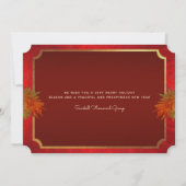 Invitation Élégante fête de Noël d'entreprise festive (Dos)