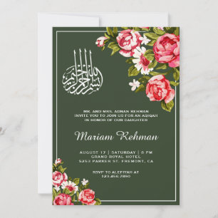 Invitation Élégante forêt florale verte Aqiqah pour bébé fill