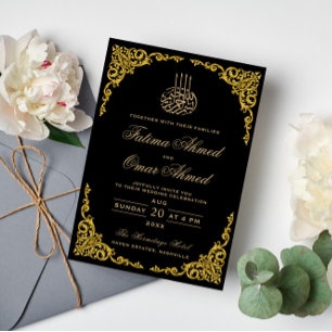 Invitation Elégante frontière d'or Noir musulman Mariage musu
