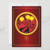 Invitation Élégante Lanternes chinoises de Nouvel An Ox Or (Dos)