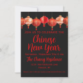 Invitation Élégante Lanternes du Nouvel An Lunaire Chinois No (Devant)