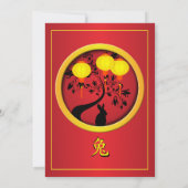 Invitation Élégante Lanternes en or lapin chinois du Nouvel A (Dos)