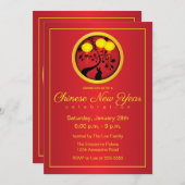 Invitation Élégante Lanternes en or lapin chinois du Nouvel A (Devant / Derrière)