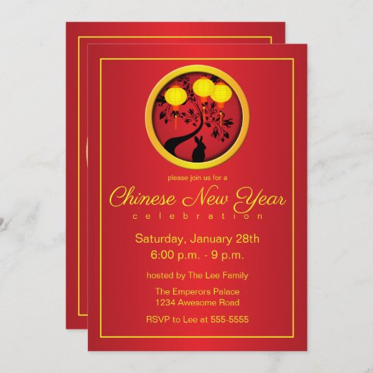 Invitation Élégante Lanternes en or lapin chinois du Nouvel A (Devant / Derrière)