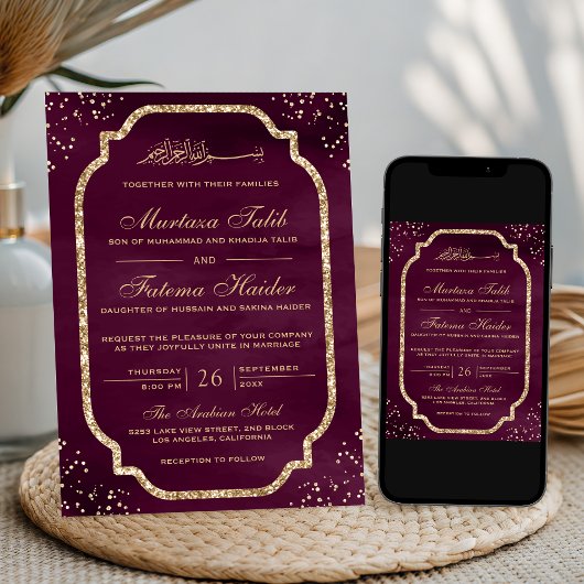 Invitation Elégante Parties scintillant or frontière Plum Mus