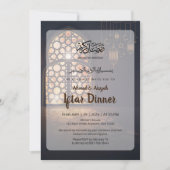 Invitation élégante pour Iftar de Ramadan Lanterne (Devant)
