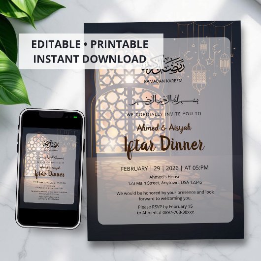 Invitation élégante pour Iftar de Ramadan Lanterne