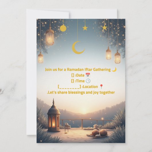 Invitation élégante pour Iftar de Ramadan 🌙 Or & (Devant)