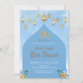 Invitation élégante pour le dîner Iftar à l'aquare (Devant)