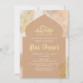 Invitation élégante pour le dîner Iftar Boho en te (Devant)