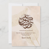 Invitation élégante pour le dîner Iftar Boho en te (Dos)