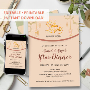 Invitation élégante pour le dîner Iftar de la mosq