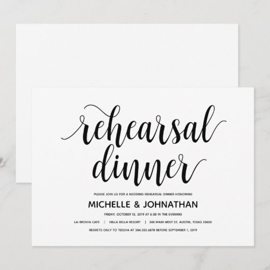 Invitation élégante rustique de dîner de (Devant / Derrière)