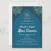 Invitation élégante sarcelle or pour Iftar Ramadan (Devant)