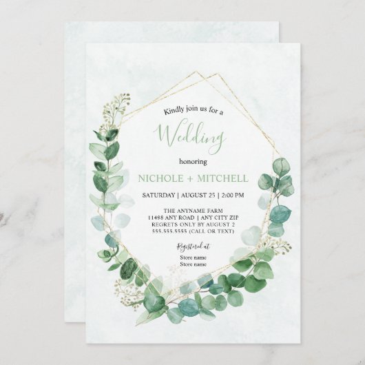 Invitation Elégante verdure Or tout en un Mariage (Devant / Derrière)