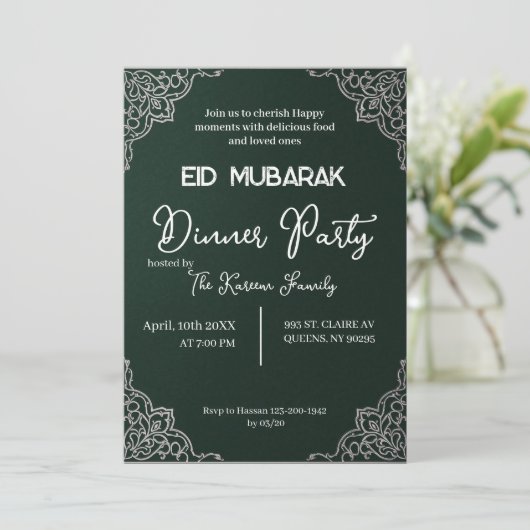 Invitation élégante verte foncée EID MOUBARAK (Debout devant)