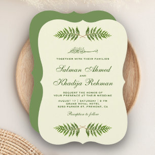 Invitation Élégantes feuilles de cèdre vert mariage islamique