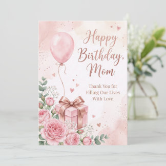 Invitation Élégantes Roses Aquarelle & Ballon Rose Joyeux Ann