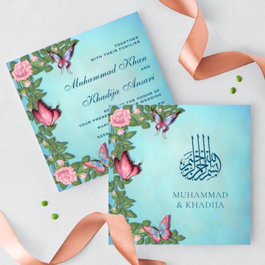 Invitation Élégants papillons floraux Mariage musulman islami