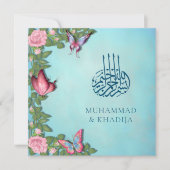 Invitation Élégants papillons floraux Mariage musulman islami (Devant)