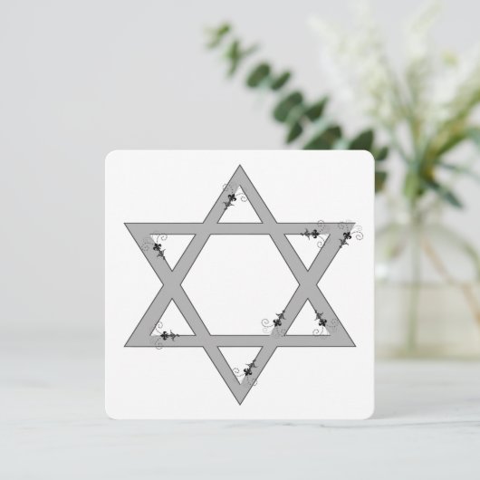 Invitation elegent star of david (Debout devant)
