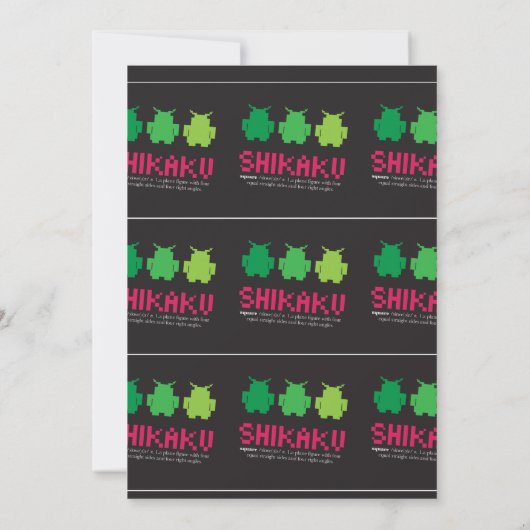 Invitation éléphant (Dos)