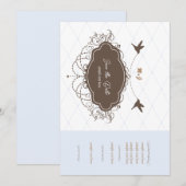 Invitation Ellegant faire part de mariage (Devant / Derrière)