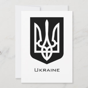 Invitation Emblème graphique contemporain Tryzub d'Ukraine