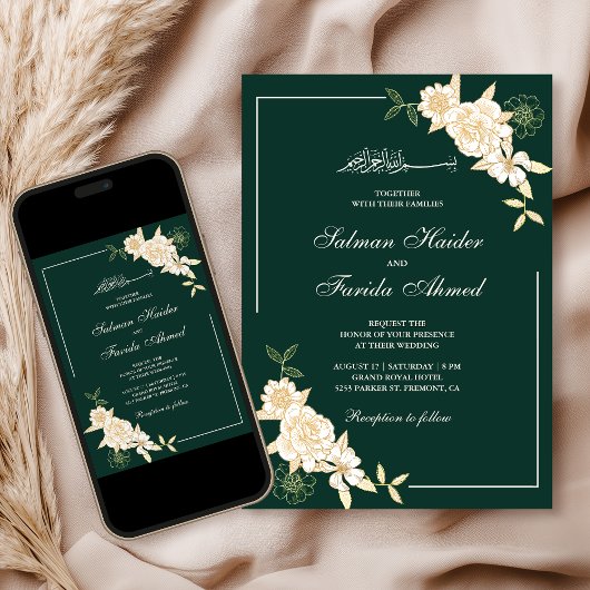Invitation Emerald Cream Floral Feuille Branche Musulman Mari
