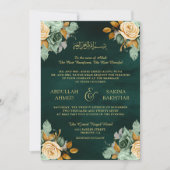 Invitation Emerald Cream Floral Gold QR Code Mariage musulman (Devant)
