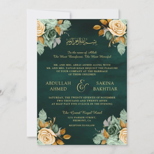 Invitation Emerald Cream Floral Gold QR Code Mariage musulman (Devant)