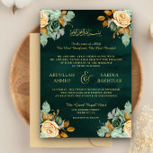 Invitation Emerald Cream Floral Gold QR Code Mariage musulman