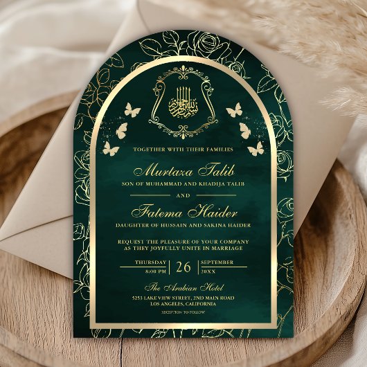 Invitation Emerald Green Butterfly Arch Mariage musulman