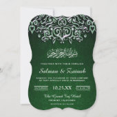 Invitation Emerald Green Damask Mariage musulman islamique (Devant)