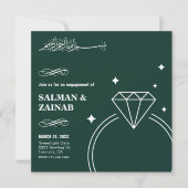 Invitation Emerald Green Diamond Ring Muslim Engagement (Devant)