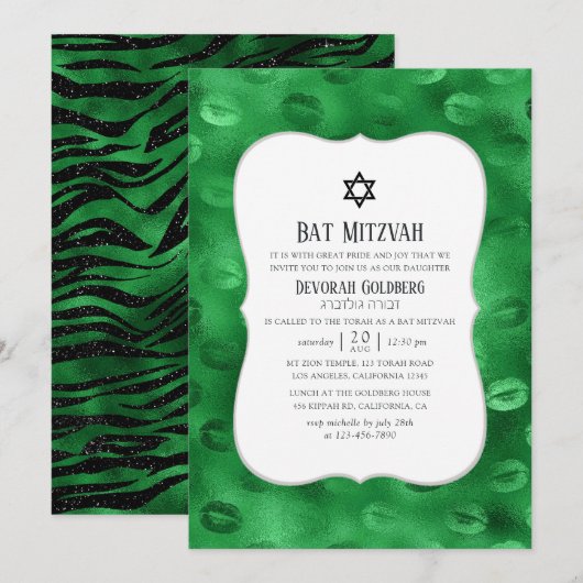 Invitation Emerald Green et Black Glam Bat mitzvah (Devant / Derrière)