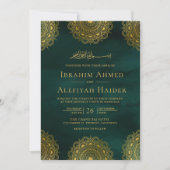 Invitation Emerald Green et Gold Asian Motif Mariage musulman (Devant)