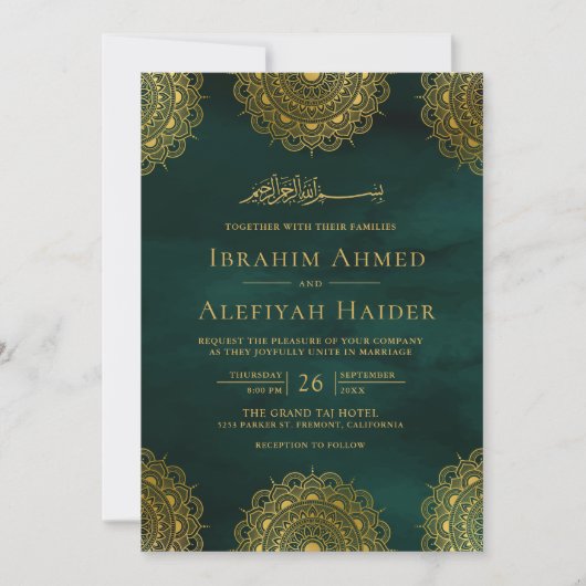 Invitation Emerald Green et Gold Asian Motif Mariage musulman (Devant)