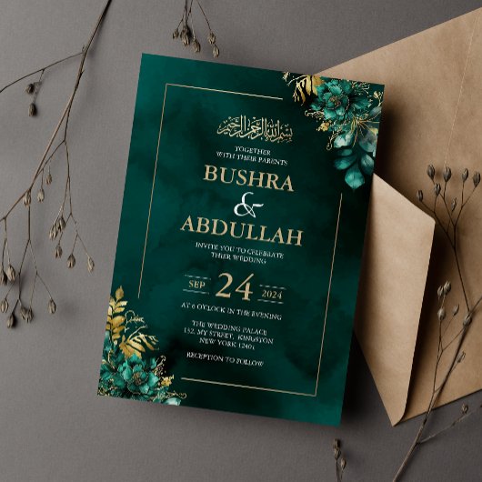 Invitation Emerald Green et Gold Floral Mariage islamique
