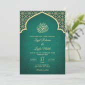Invitation Emerald Green et Gold Mariage musulman islamique (Debout devant)