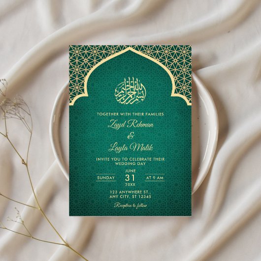 Invitation Emerald Green et Gold Mariage musulman islamique