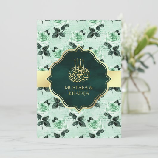 Invitation Emerald Green Feuilles et Mint Rose musulman Maria (Debout devant)