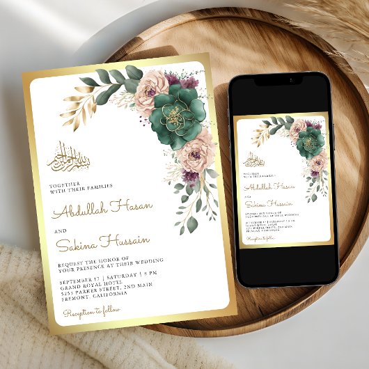 Invitation Emerald Green Floral Branch QR Code Mariage musulm