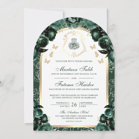 Invitation Emerald Green Floral Or Arch Mariage musulman (Devant)