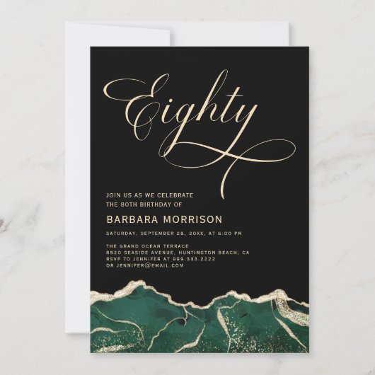 Invitation Emerald Green Gold Agate 80e Quatre-vingts Anniver (Devant)