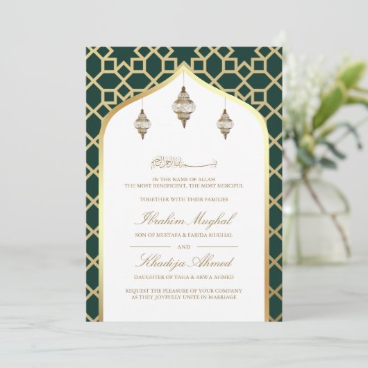 Invitation Emerald Green Gold Hangterns Mariage musulman (Debout devant)
