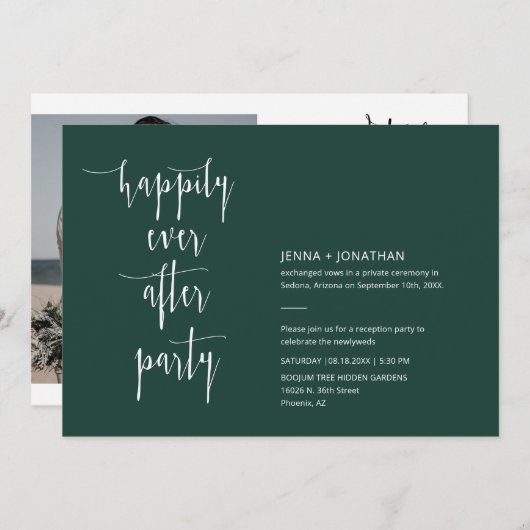 Invitation Emerald Green Joyeusement après QR Code Photo (Devant / Derrière)