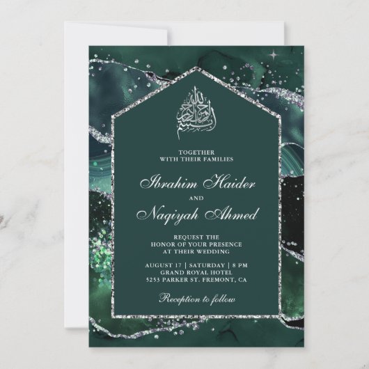 Invitation Emerald Green Marble Arch Mariage musulman (Devant)