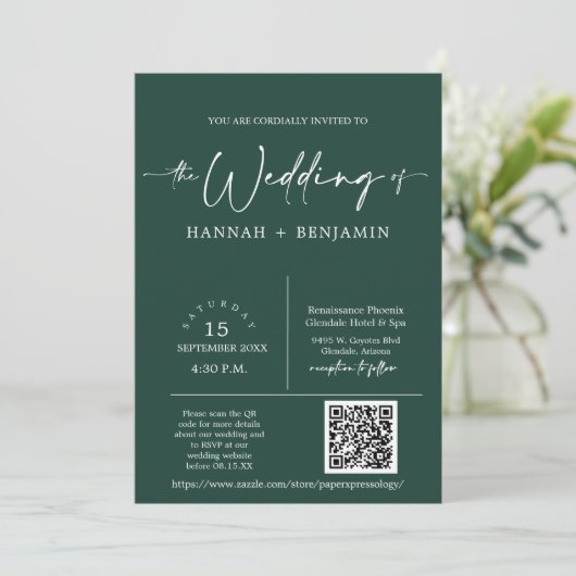 Invitation Emerald Green Minimal Mariage Arch QR Code photo (Debout devant)