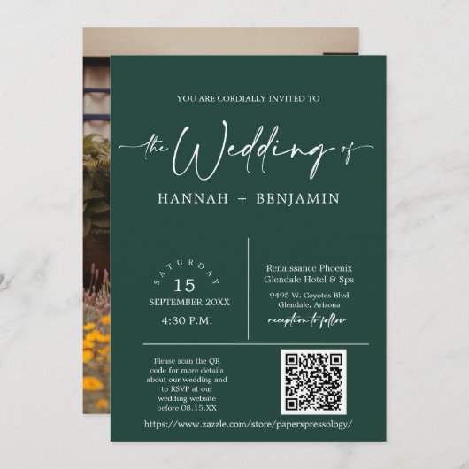 Invitation Emerald Green Minimal Mariage Arch QR Code photo (Devant / Derrière)
